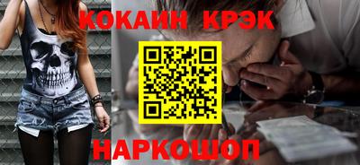 мескалин Канаш