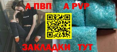 кокс Камышлов