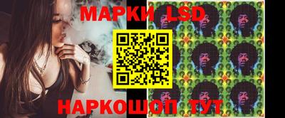 кокс Камышлов