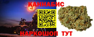 MESCALINE Кандалакша
