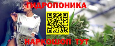 кокс Камышлов
