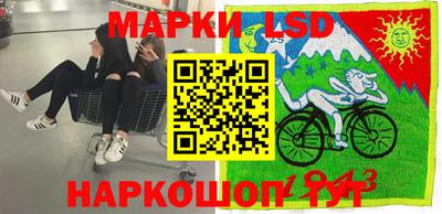 мескалин Канаш