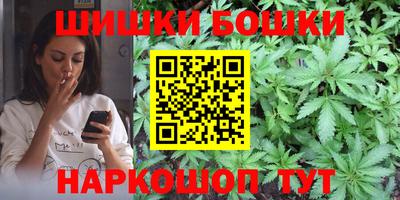 мескалин Канаш