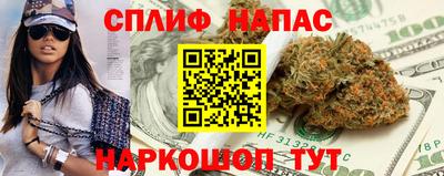 MESCALINE Кандалакша