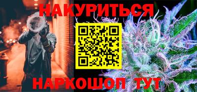 MESCALINE Кандалакша