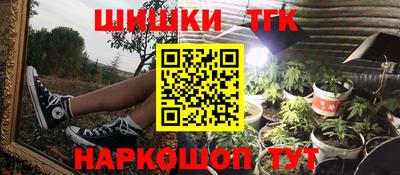 кокс Камышлов