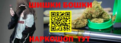 кокс Камышлов