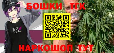 кокс Камышлов