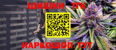 мескалин Канаш