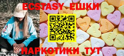 мескалин Канаш