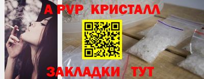 мескалин Канаш