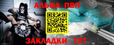 мескалин Канаш