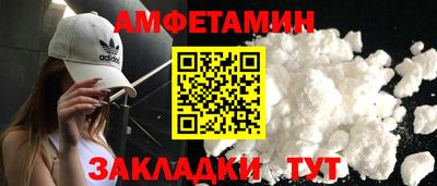 мескалин Канаш