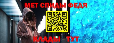 мескалин Канаш