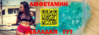 мескалин Канаш