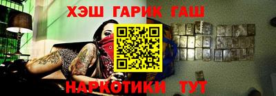 мескалин Канаш